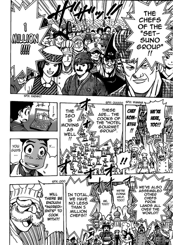 Read Toriko Manga Online