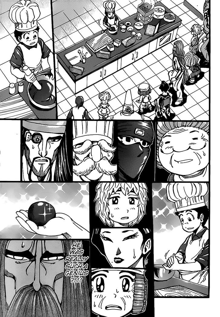 Read Toriko Manga Online