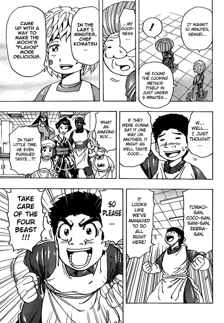 Read Toriko Manga Online