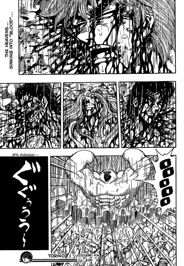 Read Toriko Manga Online
