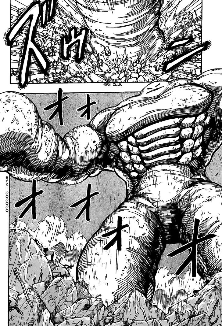 Read Toriko Manga Online