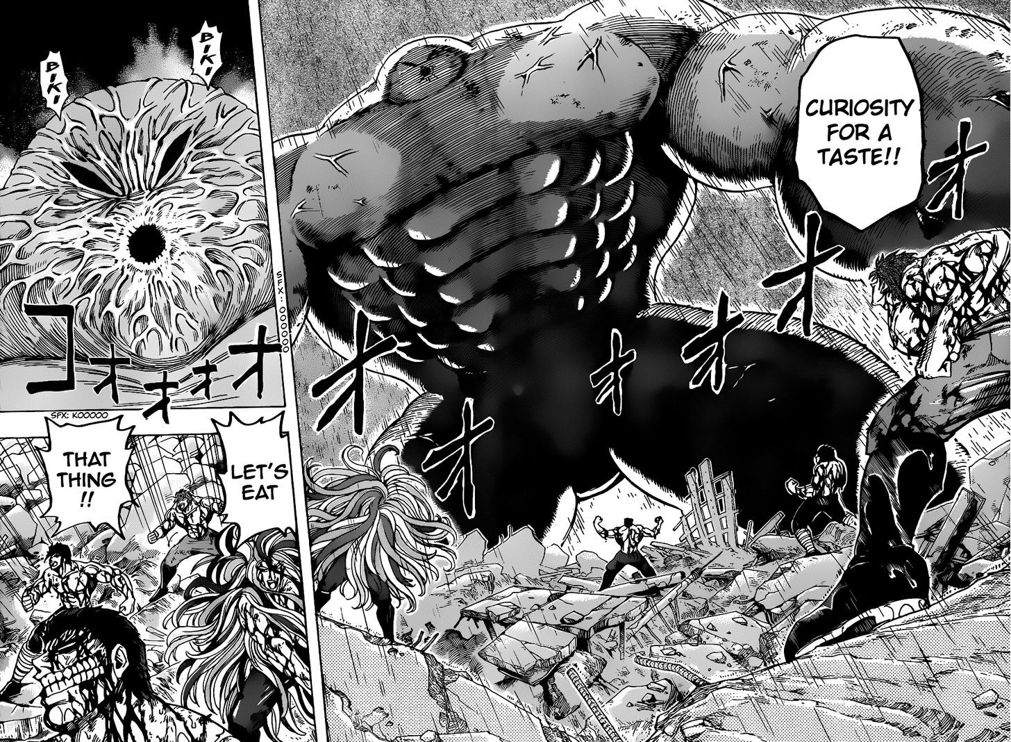 Read Toriko Manga Online