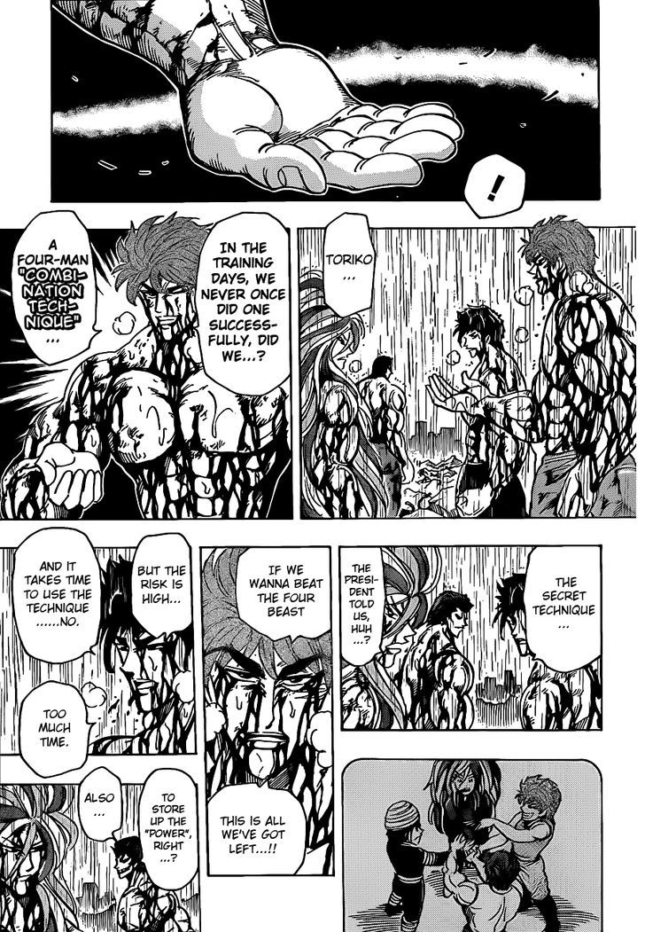 Read Toriko Manga Online