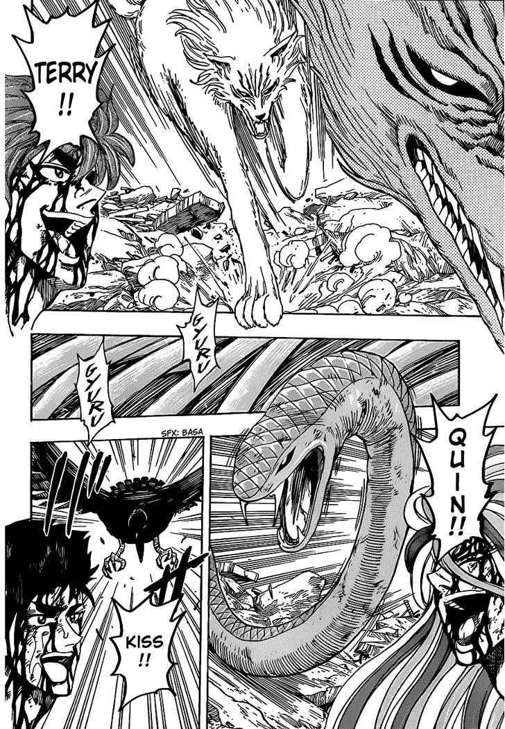 Read Toriko Manga Online