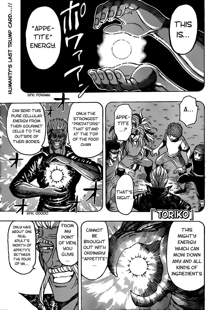 Read Toriko Manga Online