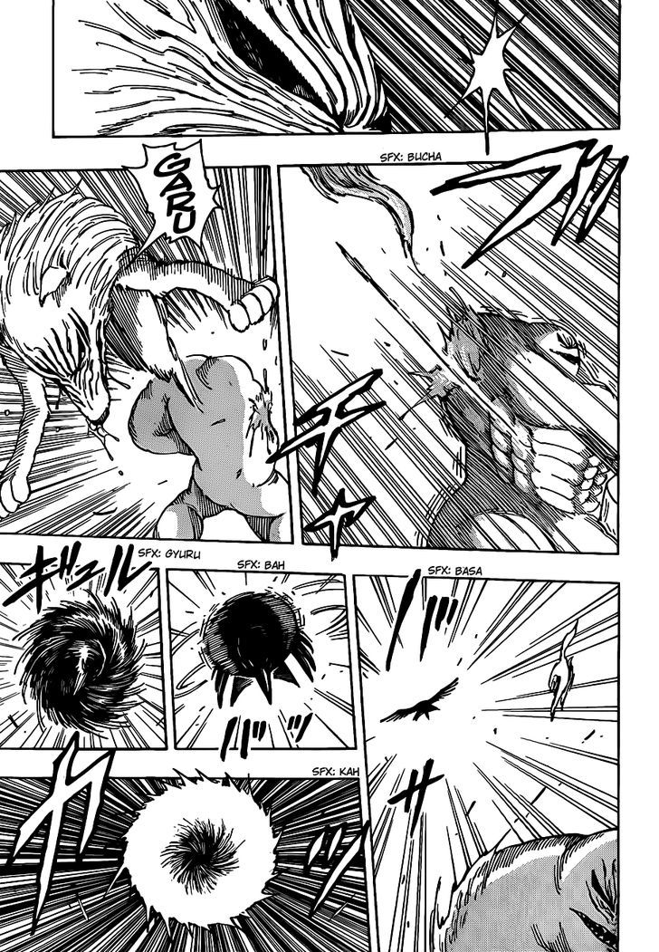 Read Toriko Manga Online