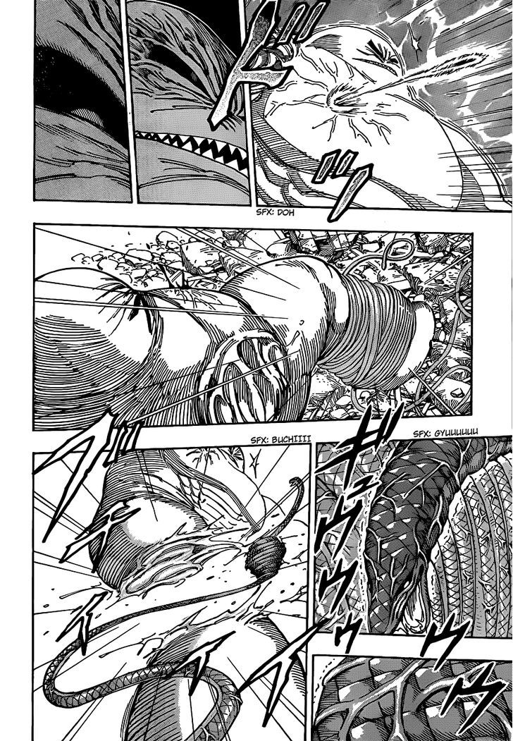 Read Toriko Manga Online