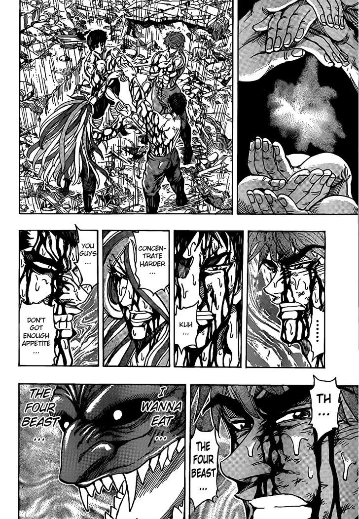 Read Toriko Manga Online