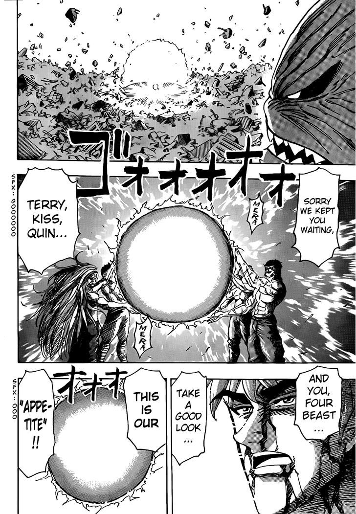 Read Toriko Manga Online