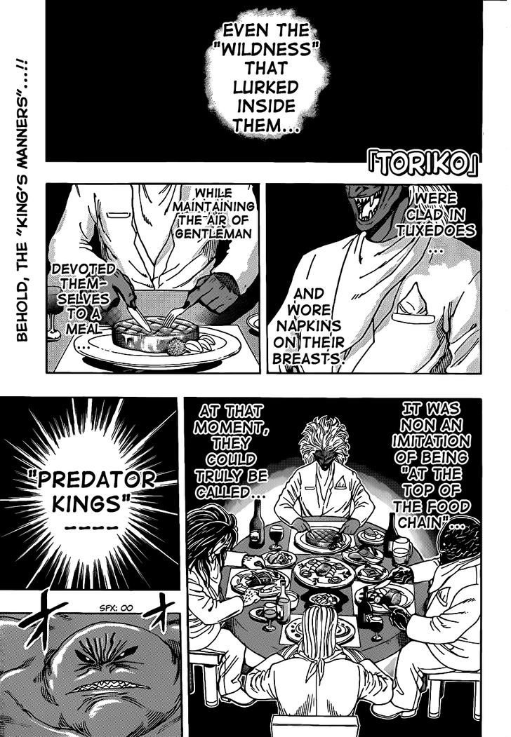 Read Toriko Manga Online