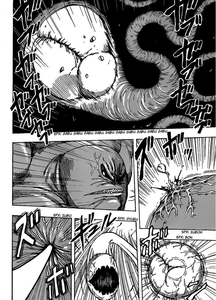 Read Toriko Manga Online