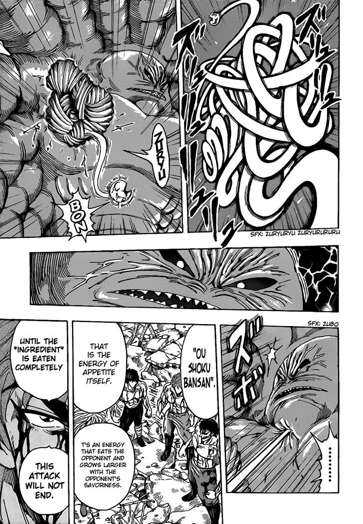 Read Toriko Manga Online