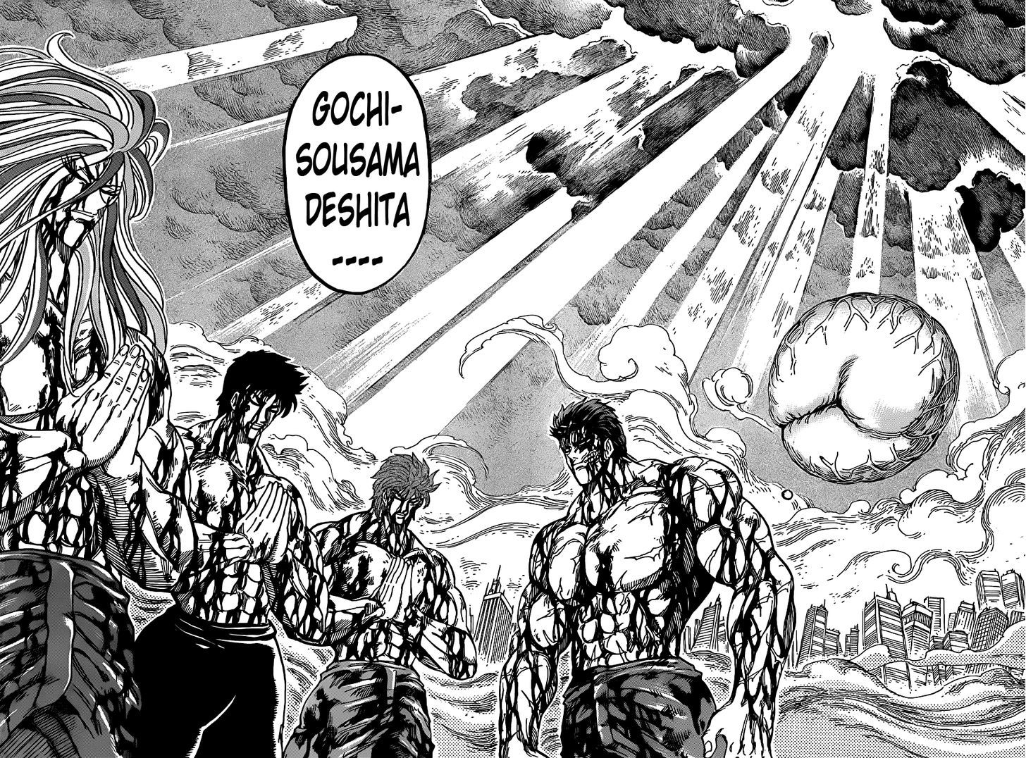 Read Toriko Manga Online