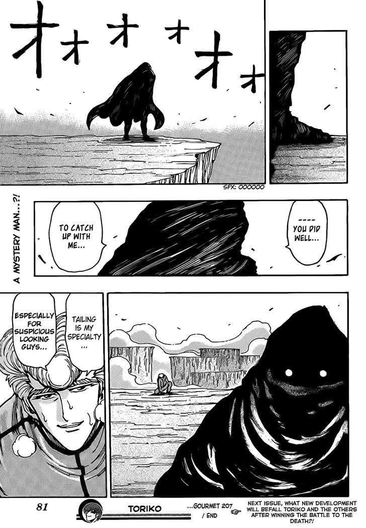 Read Toriko Manga Online
