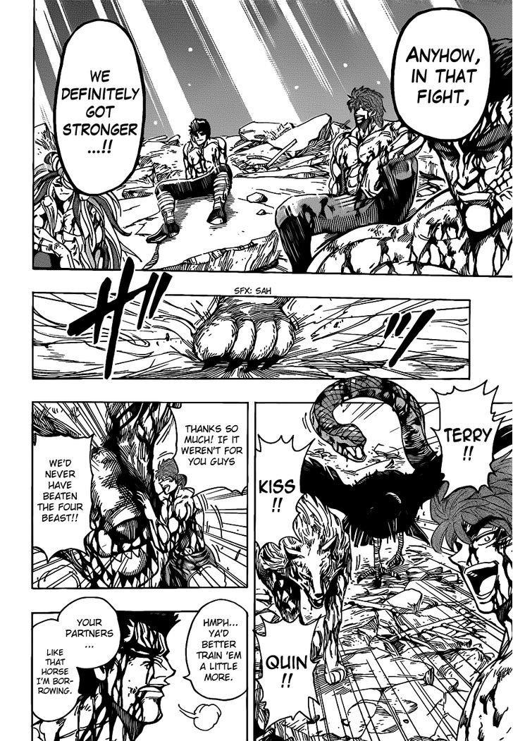 Read Toriko Manga Online
