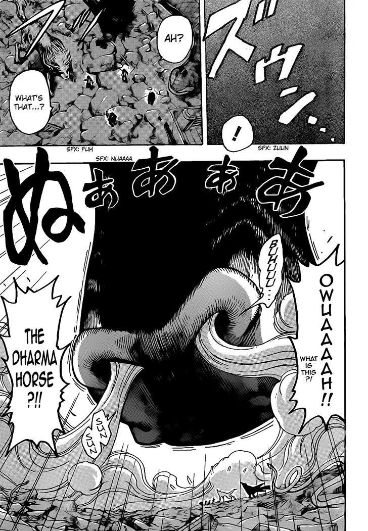 Read Toriko Manga Online