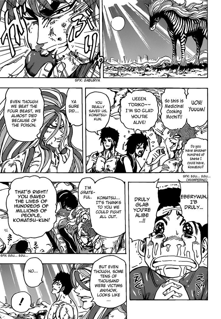 Read Toriko Manga Online