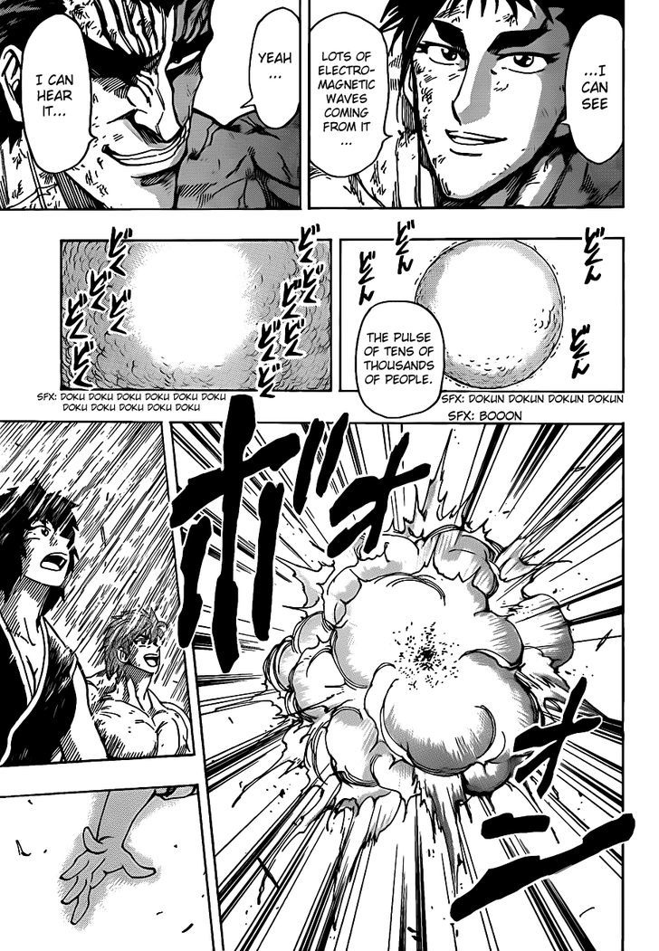 Read Toriko Manga Online