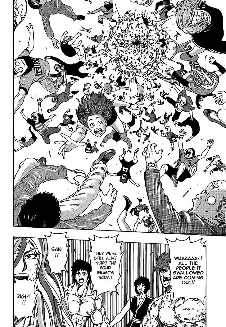 Read Toriko Manga Online
