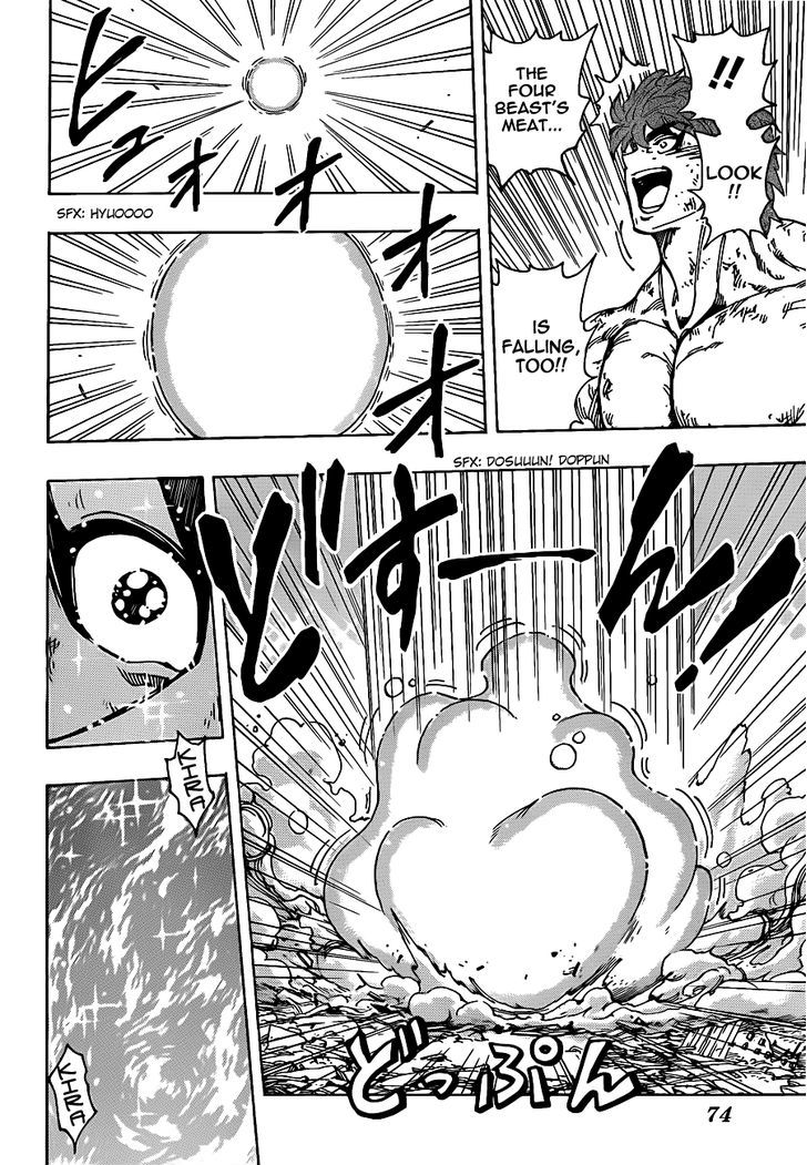 Read Toriko Manga Online