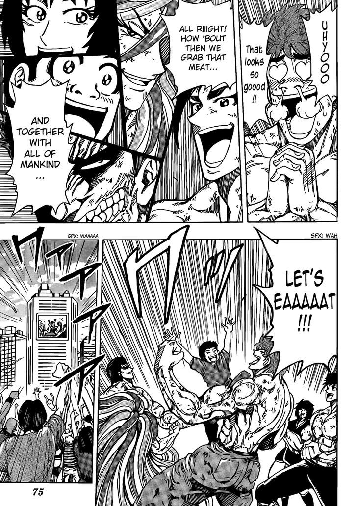 Read Toriko Manga Online