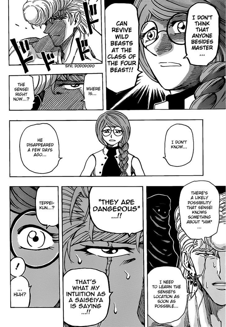Read Toriko Manga Online