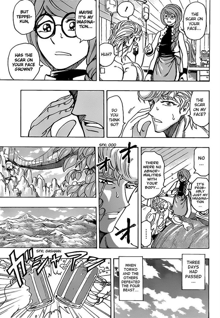 Read Toriko Manga Online