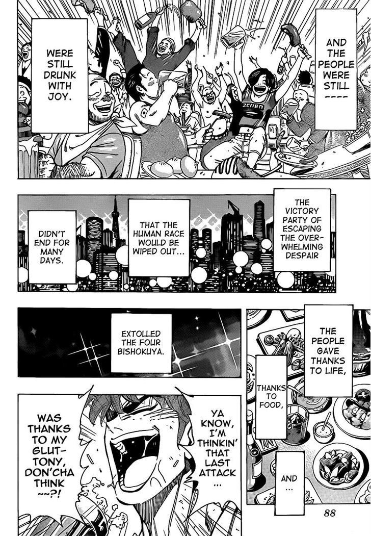 Read Toriko Manga Online