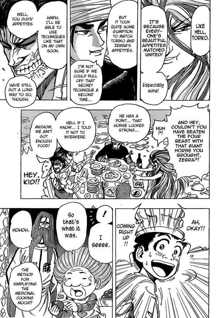 Read Toriko Manga Online