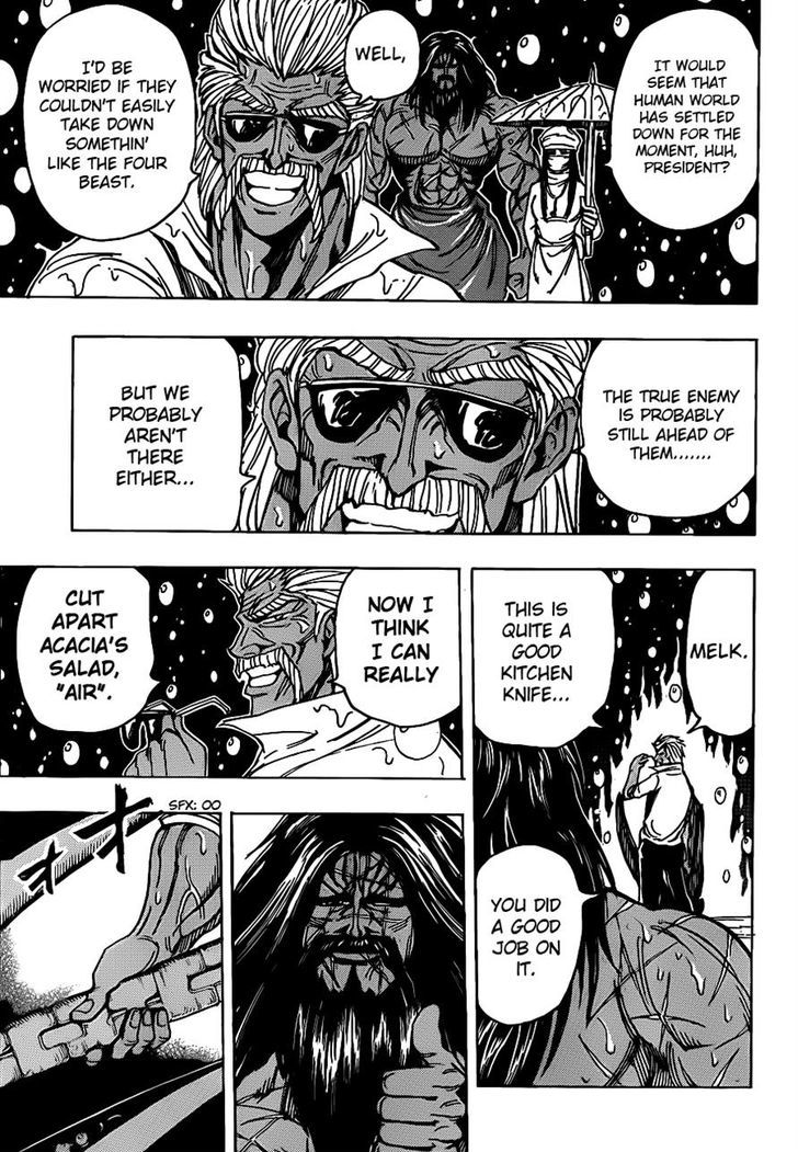 Read Toriko Manga Online