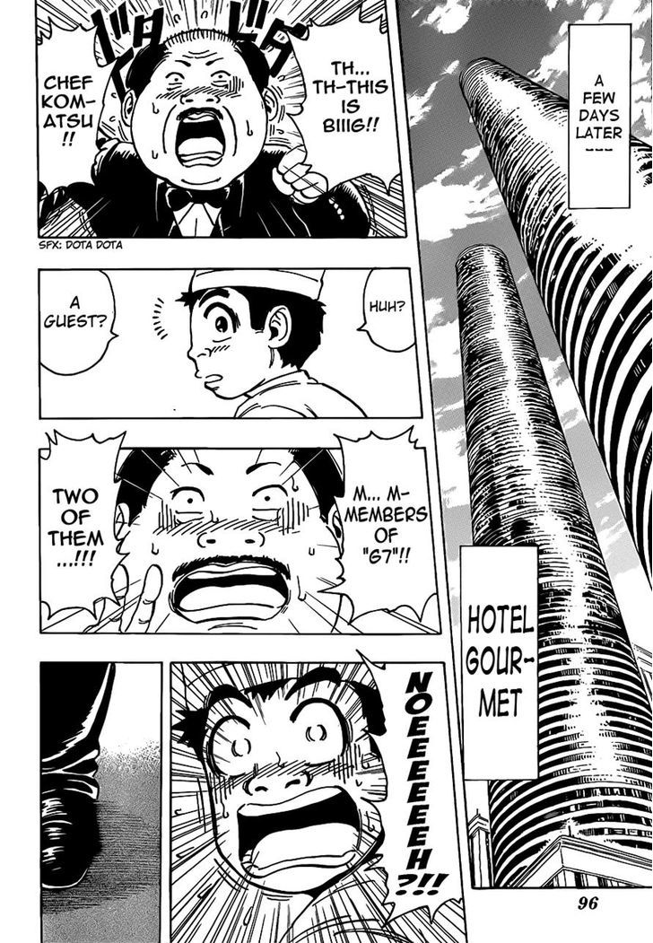 Read Toriko Manga Online