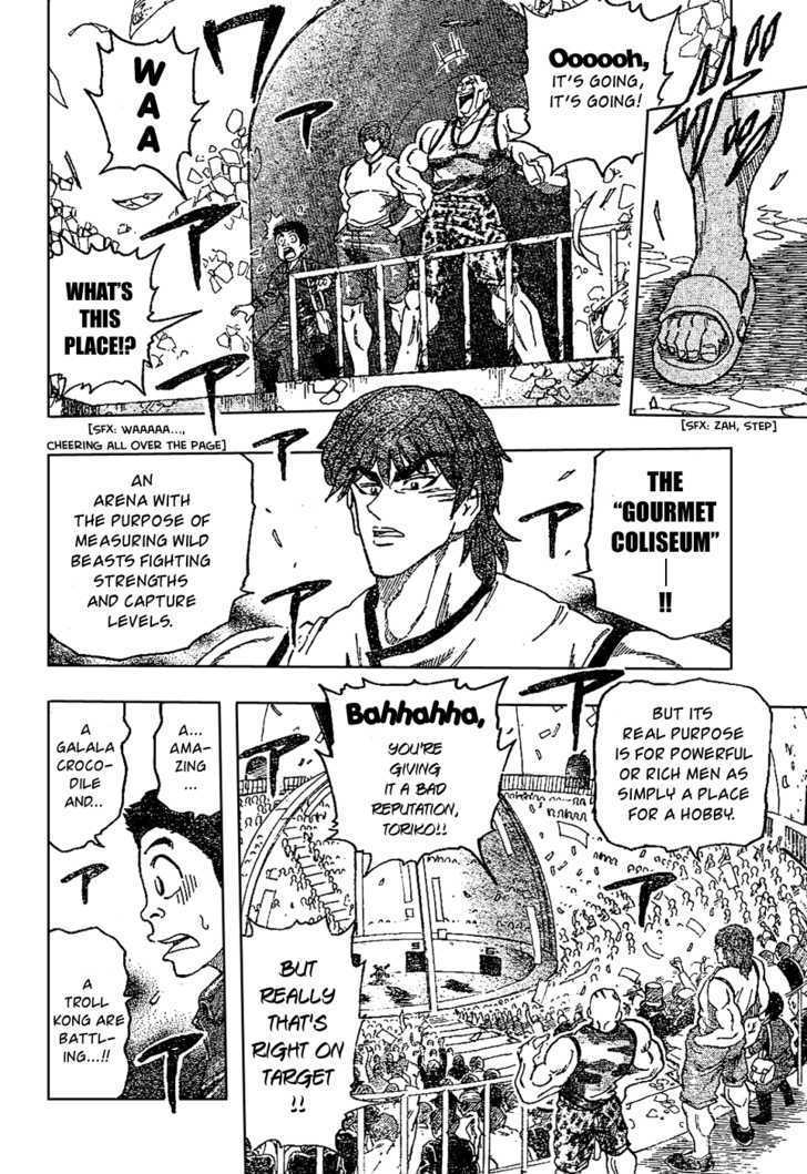 Read Toriko Manga Online