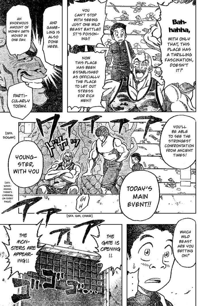 Read Toriko Manga Online