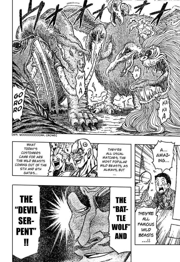 Read Toriko Manga Online