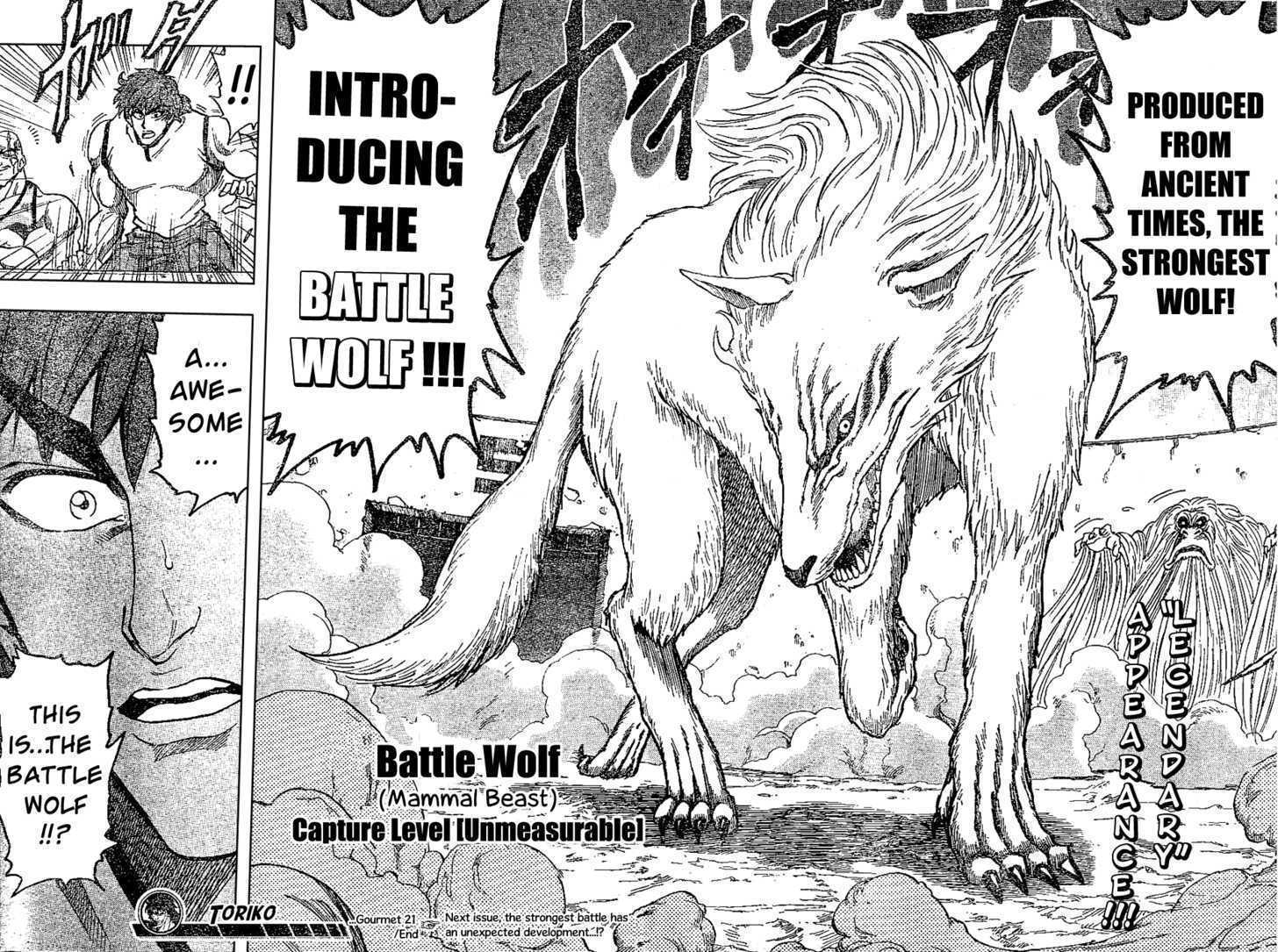 Read Toriko Manga Online