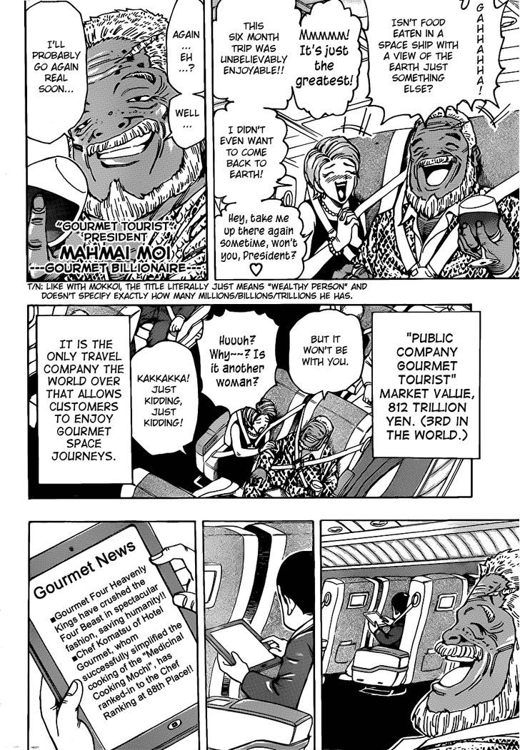 Read Toriko Manga Online