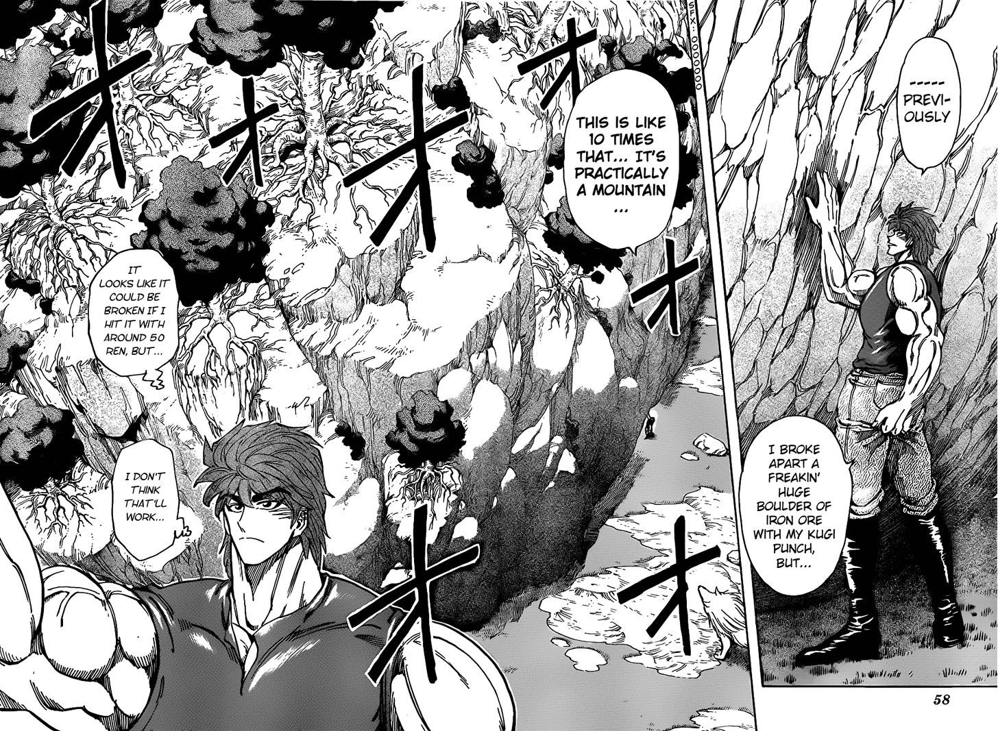 Read Toriko Manga Online