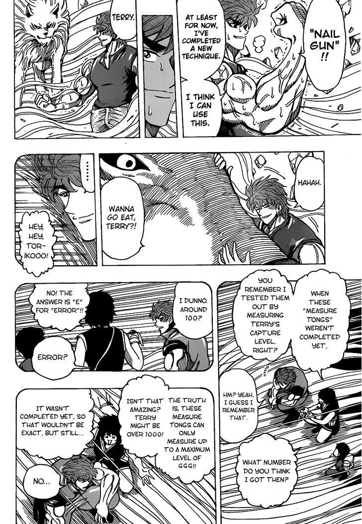 Read Toriko Manga Online
