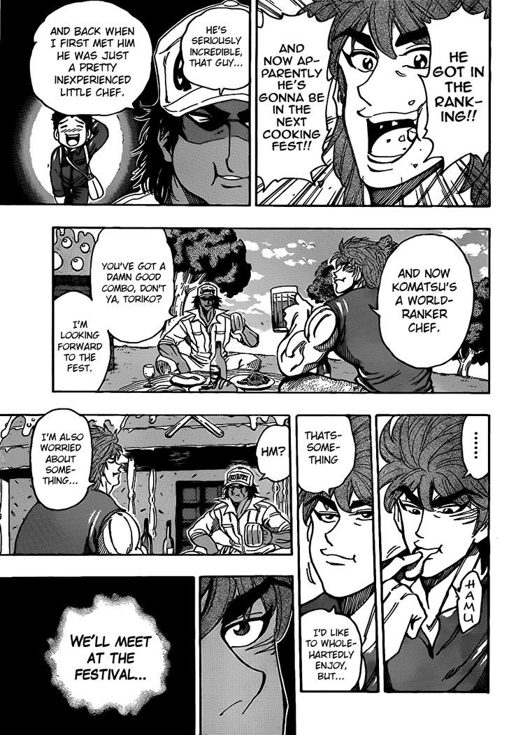 Read Toriko Manga Online