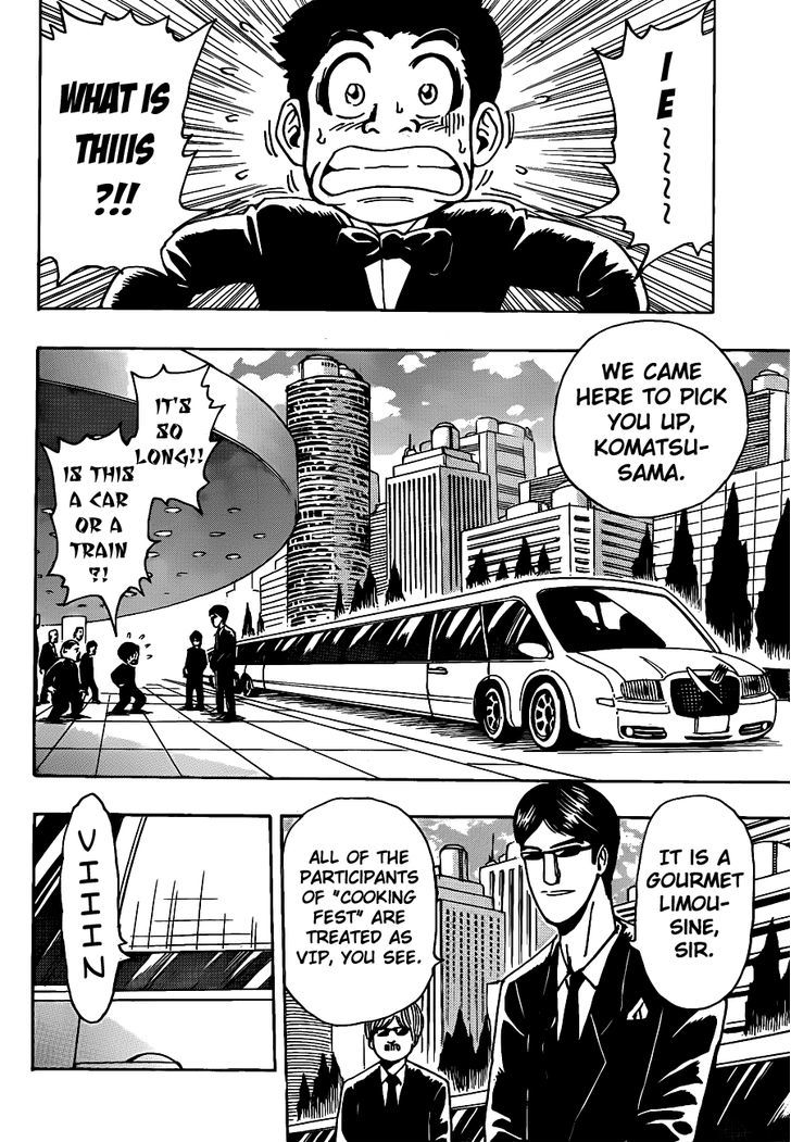Read Toriko Manga Online