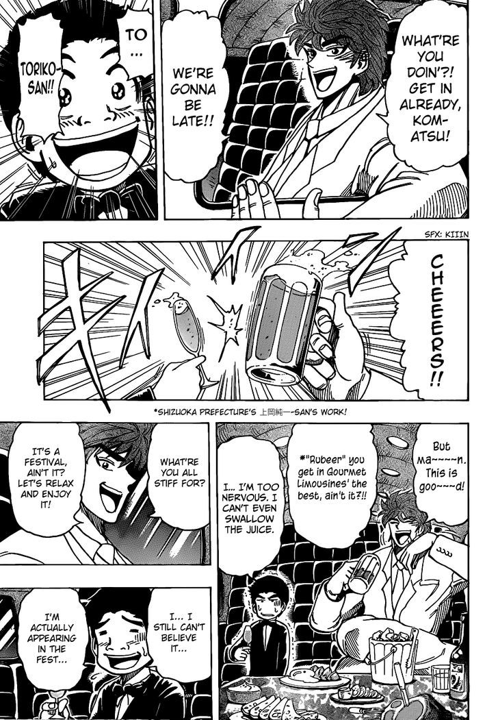 Read Toriko Manga Online