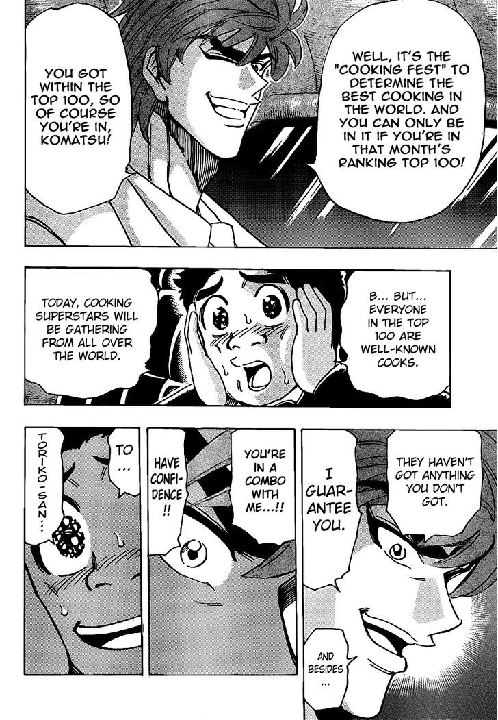 Read Toriko Manga Online