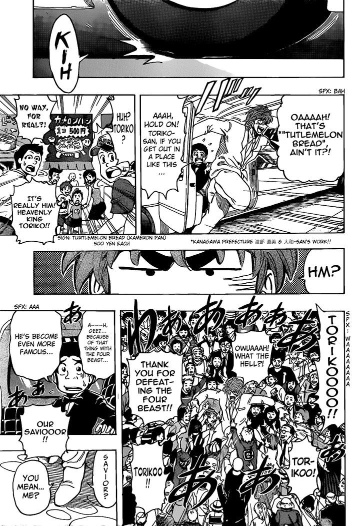 Read Toriko Manga Online