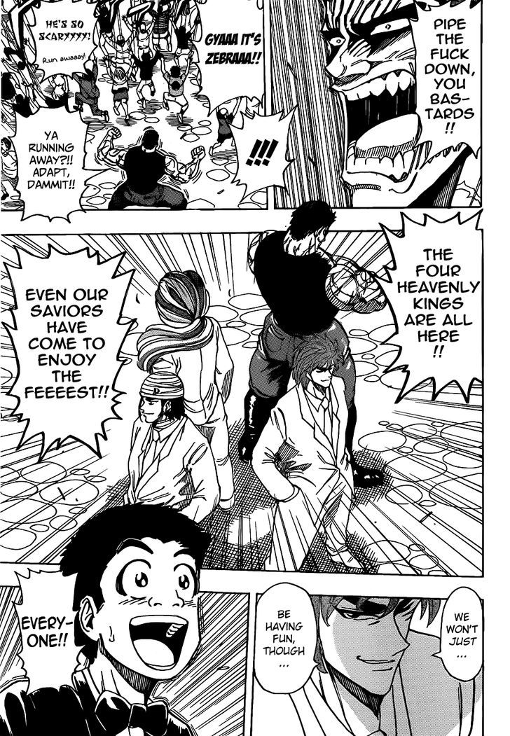 Read Toriko Manga Online