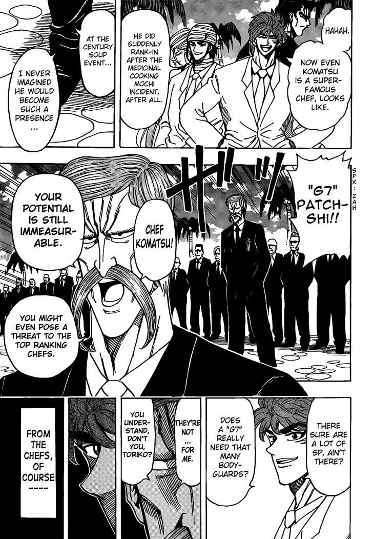 Read Toriko Manga Online