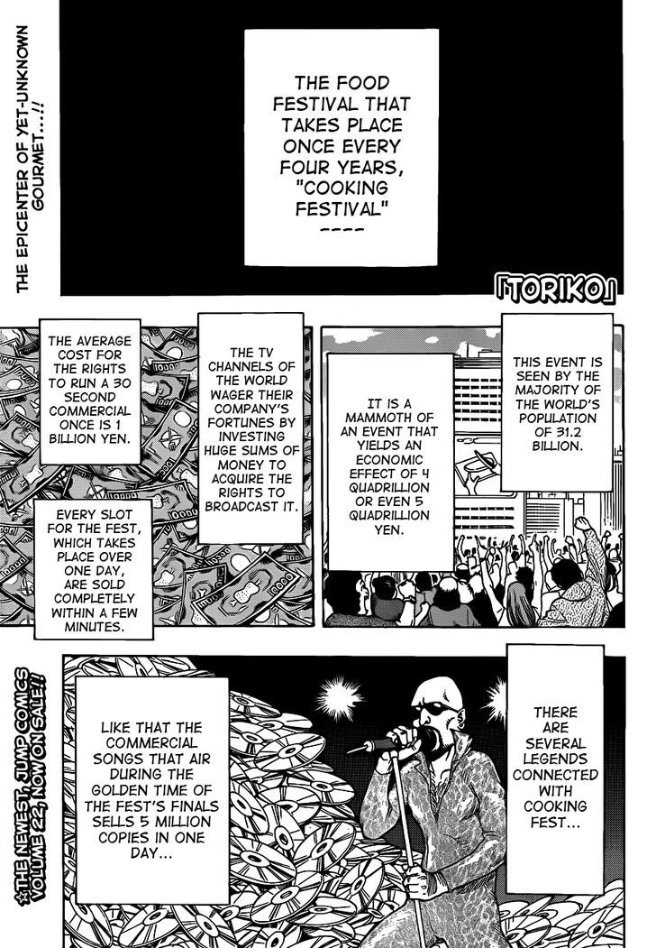 Read Toriko Manga Online