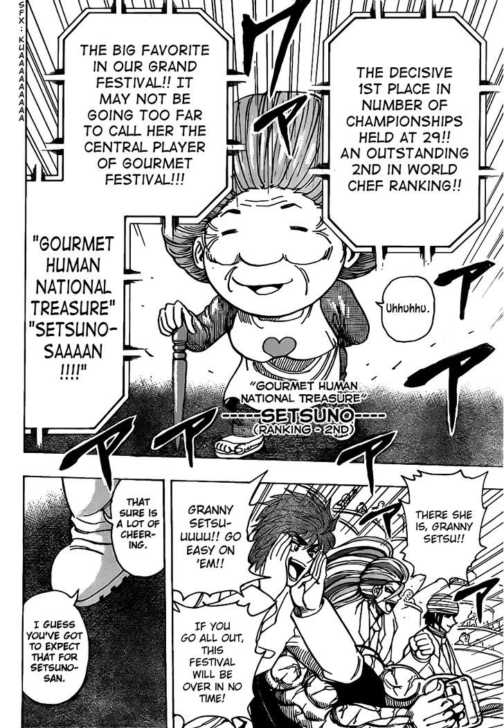 Read Toriko Manga Online