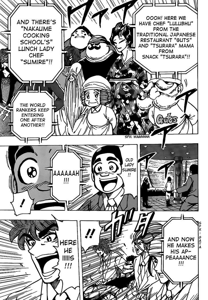 Read Toriko Manga Online