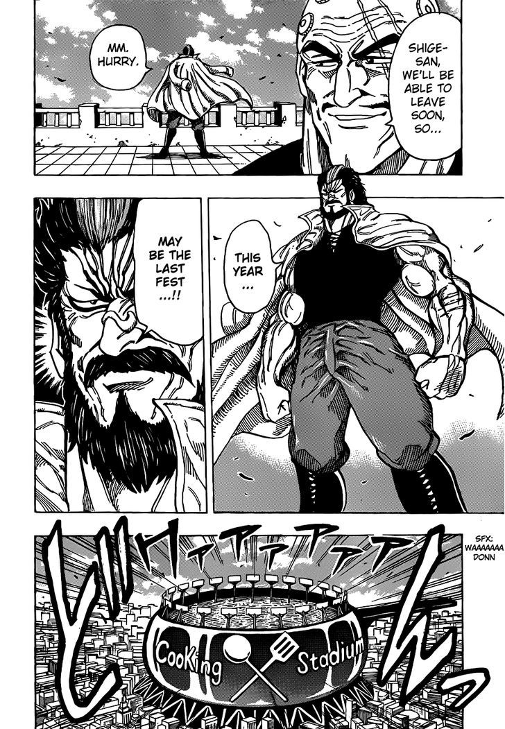 Read Toriko Manga Online