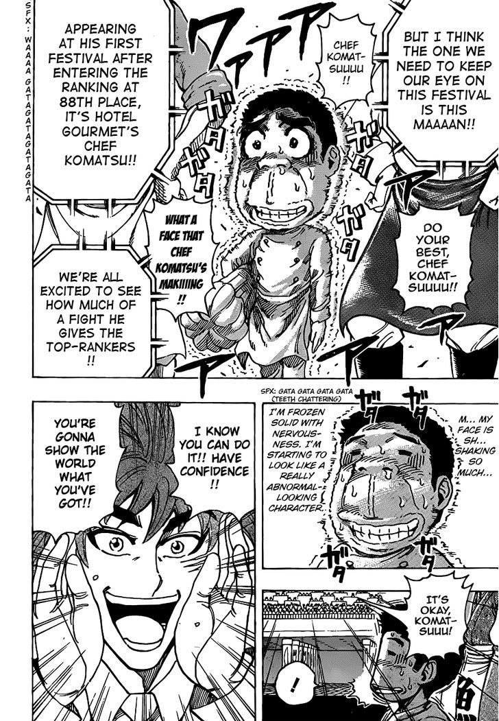 Read Toriko Manga Online